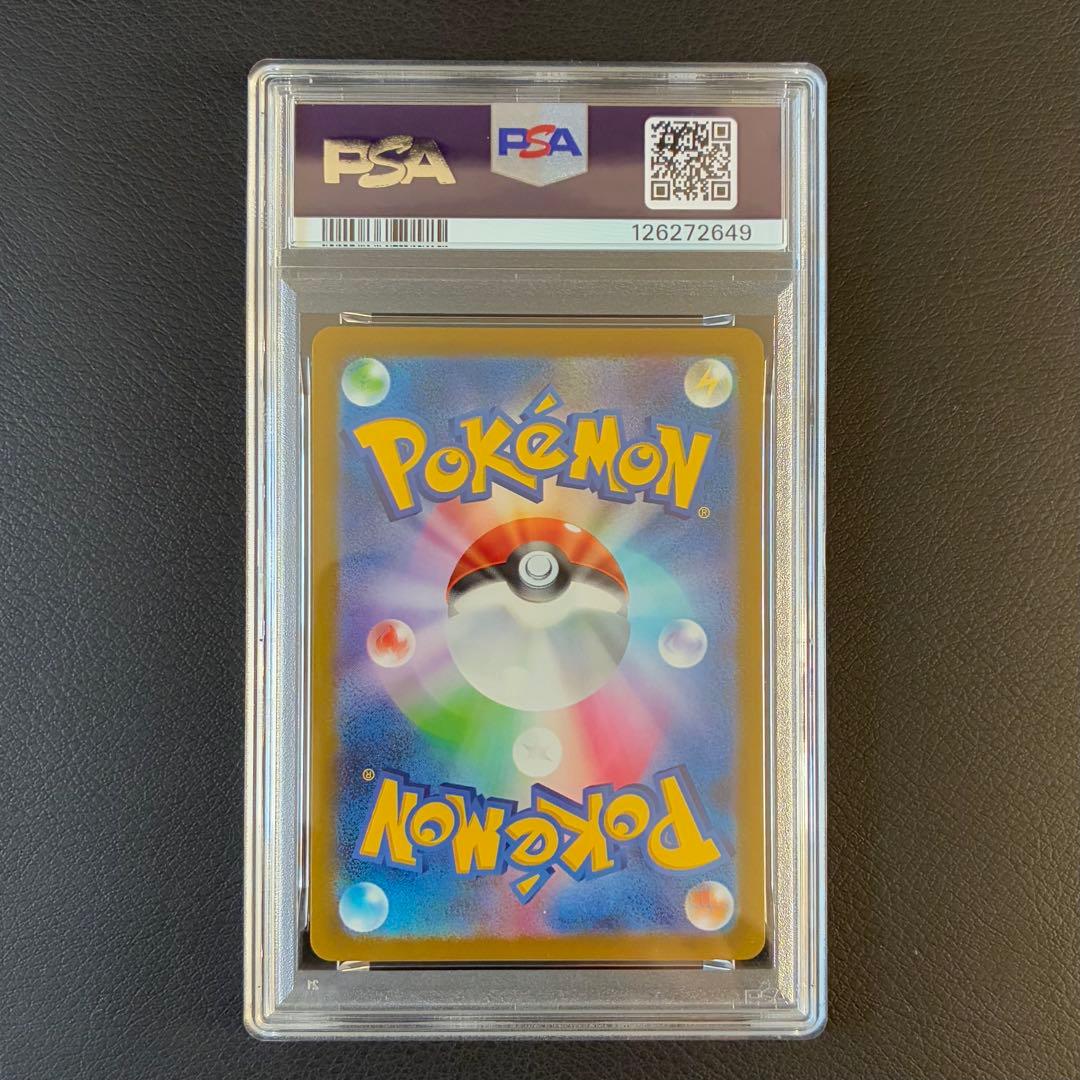 名探偵ピカチュウ プロモ PSA9