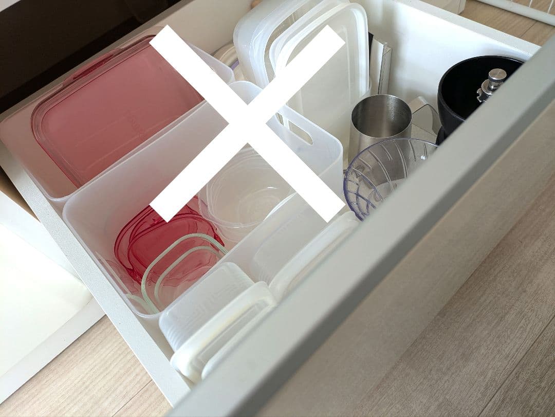 【11/23までの限定出品】ニトリ　ホワイト食器棚　スライド式引き出し付き