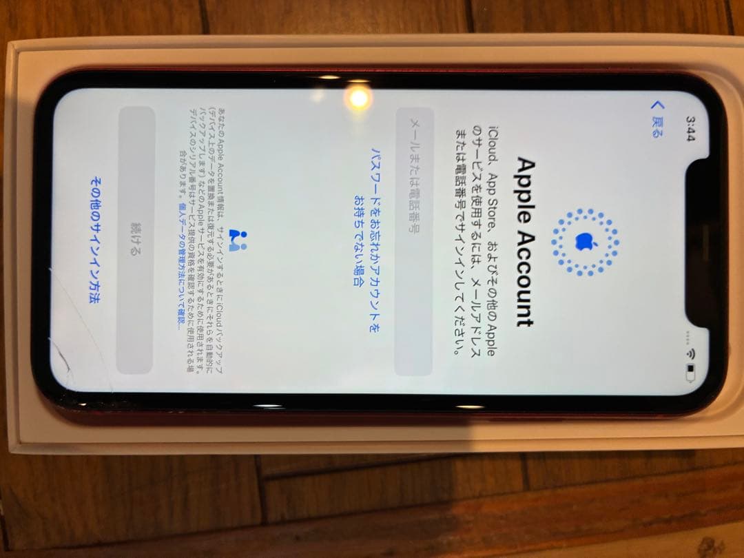 こ*く様 Apple iPhone 11 64GB