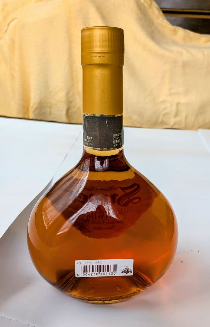 【未開栓】サントリー ローヤル12年 / スーパーニッカ/ 角瓶1.92L 3本