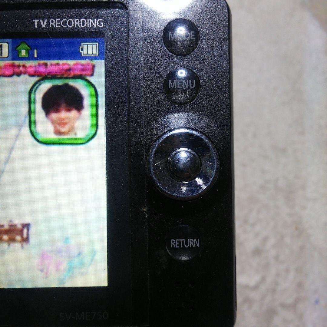 Panasonic SV-ME750 ポータブルテレビ