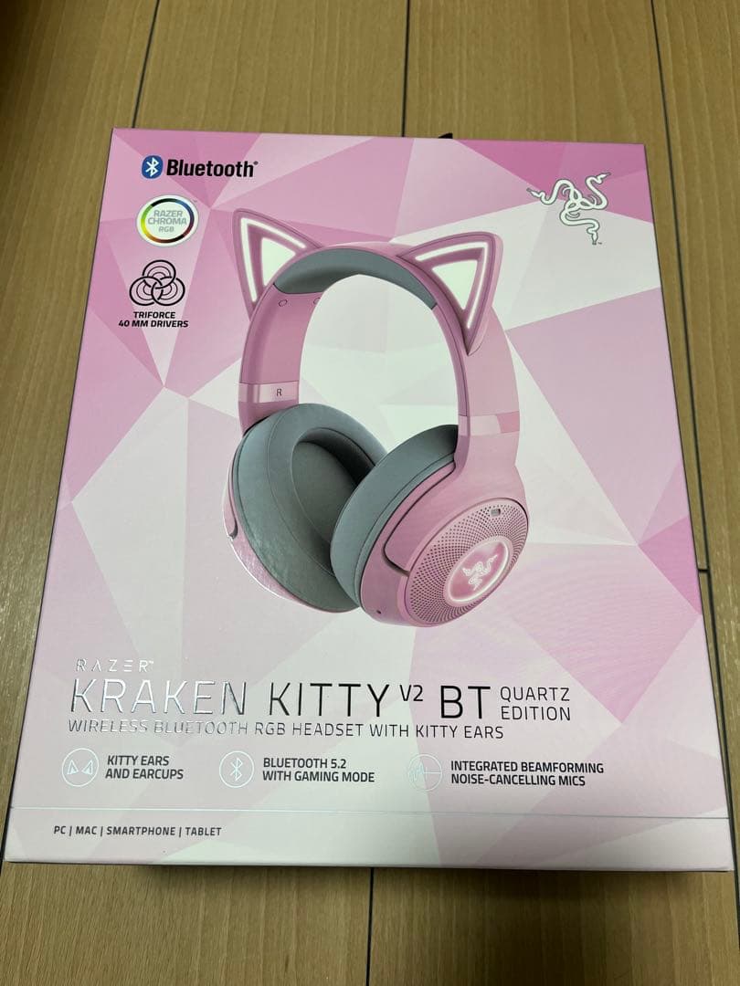 Razer Kraken Kitty V2 BT クォーツピンク
