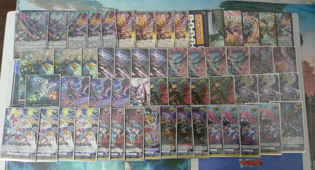 ドラジュエルド・マグナス　デッキ