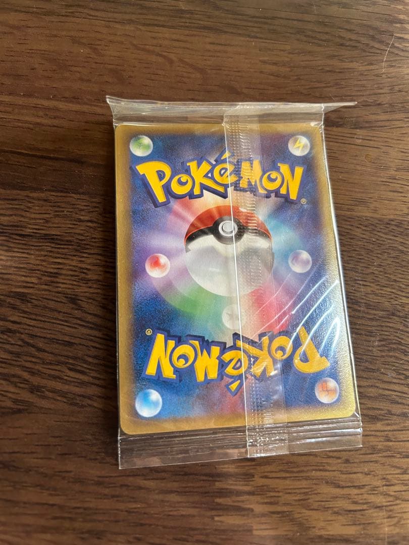 ポケパークのラティオス プロモ 045/PCG-P ポケモンカード