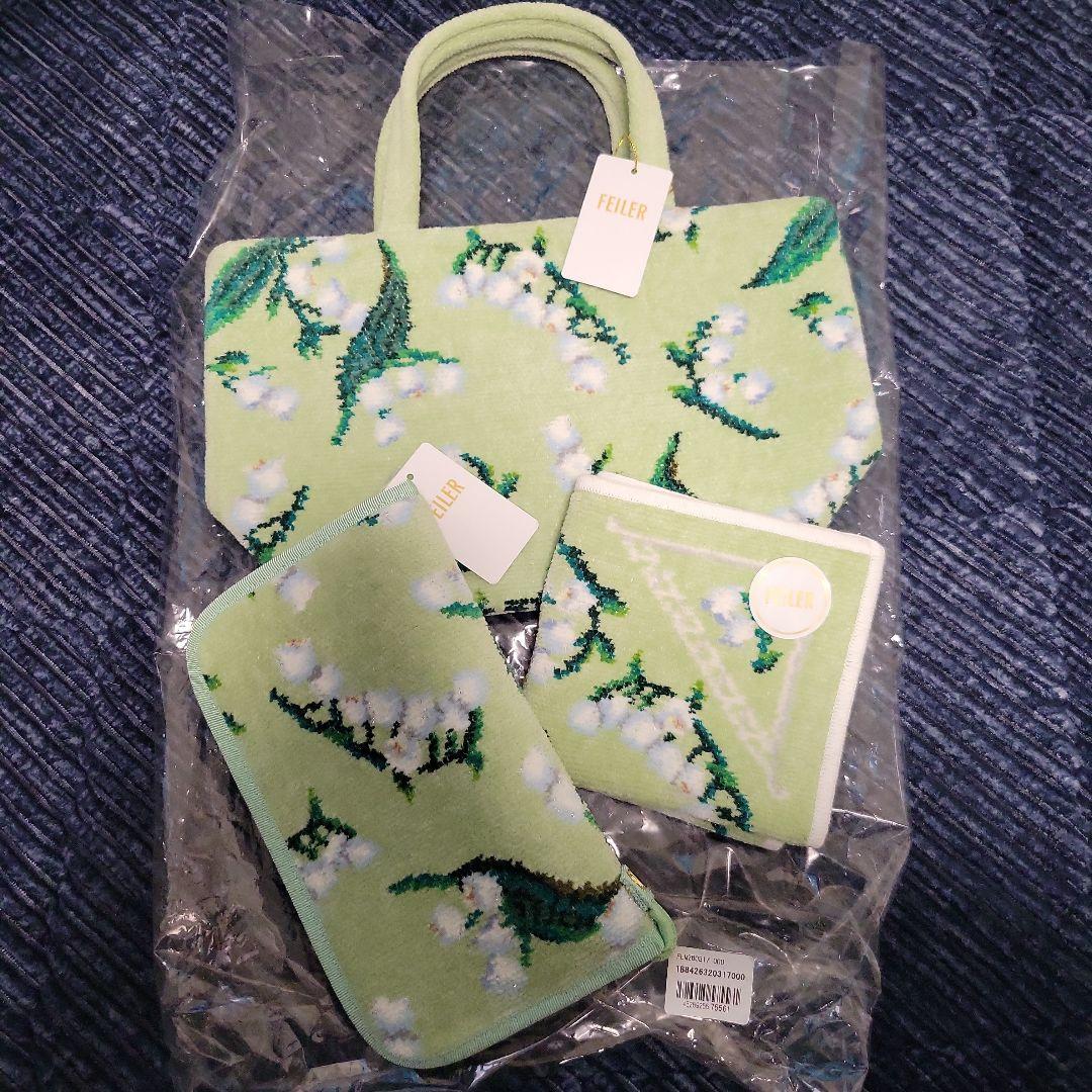 フェイラー(FEILER) 2026年福袋 フロランスミュゲ　3点セット