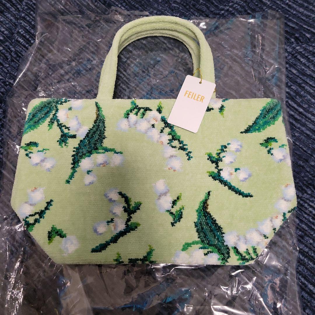 フェイラー(FEILER) 2026年福袋 フロランスミュゲ　3点セット