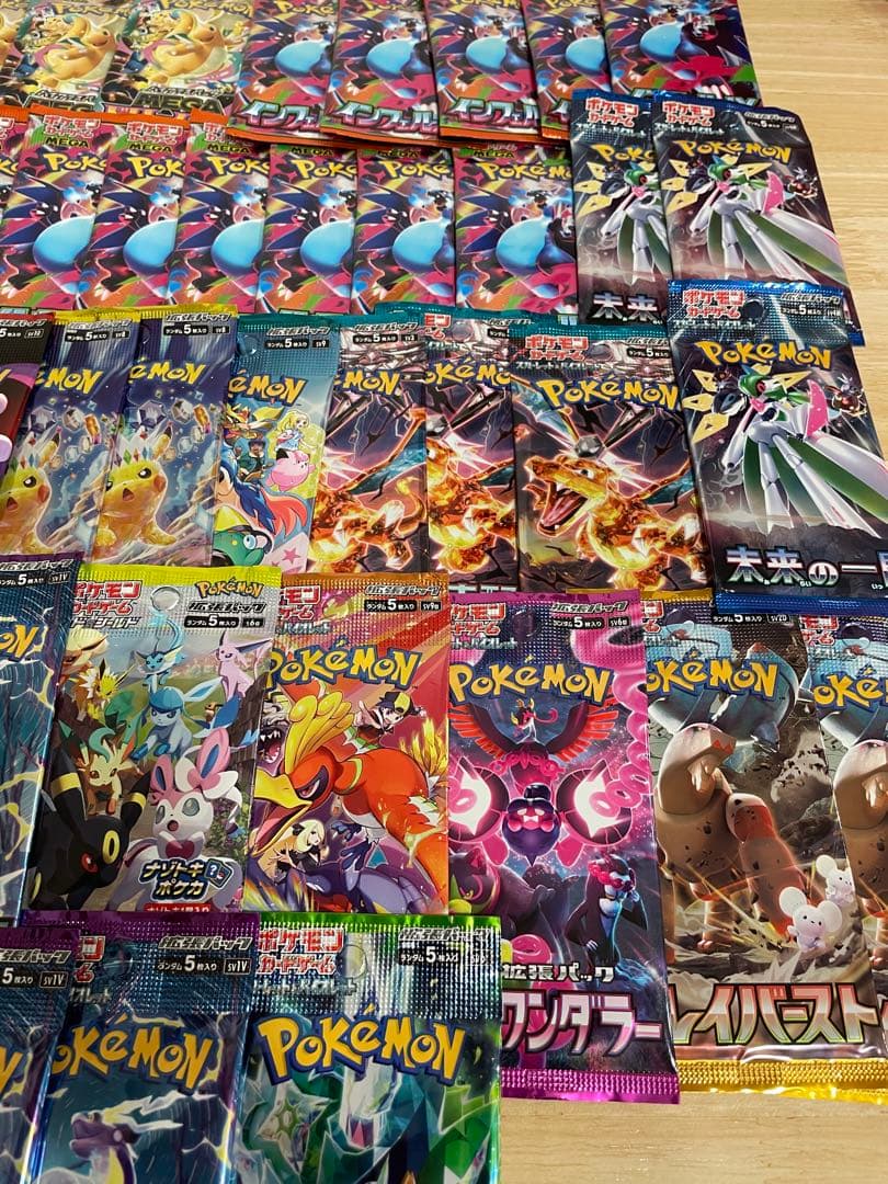 ゆ*森様 ポケカバラパック超電　イーブイヒーローズ　テラスタル　黒炎　バトパなど