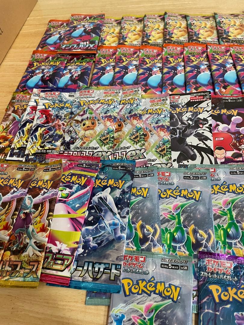 ゆ*森様 ポケカバラパック超電　イーブイヒーローズ　テラスタル　黒炎　バトパなど