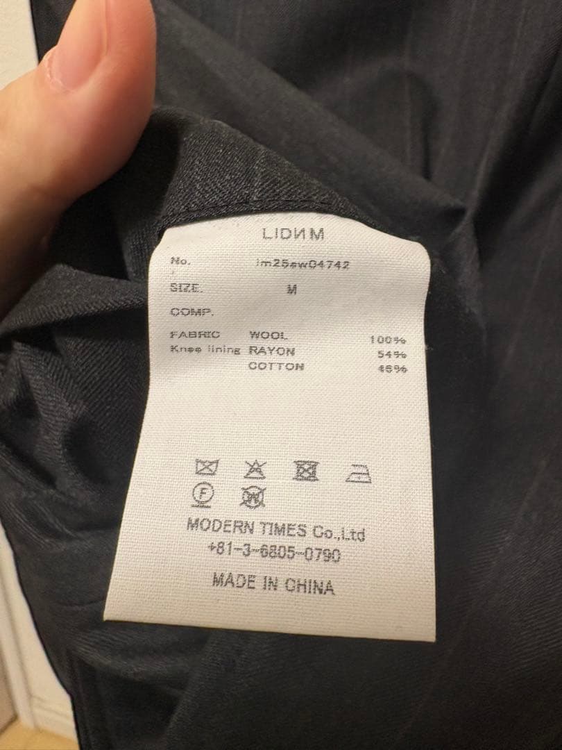 パンツ LIDNM Wool Chalk Stripe Slacks