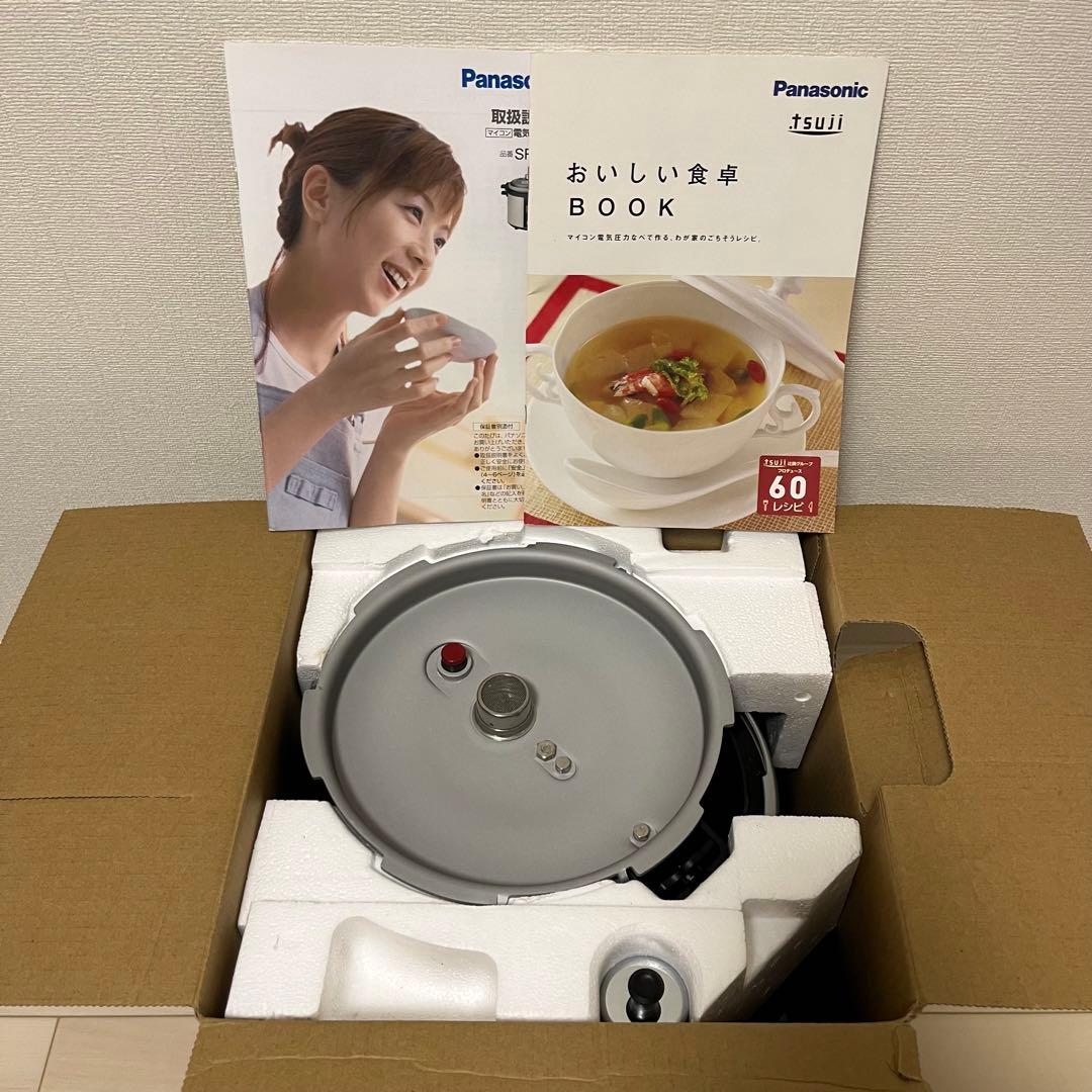 パナソニック マイコン電気圧力鍋 SR-P37-N