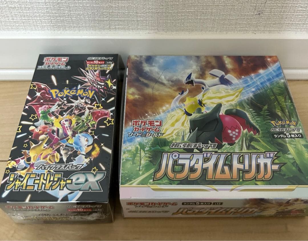 シャイニートレジャー　パラダイムトリガー　シュリンク付きボックス