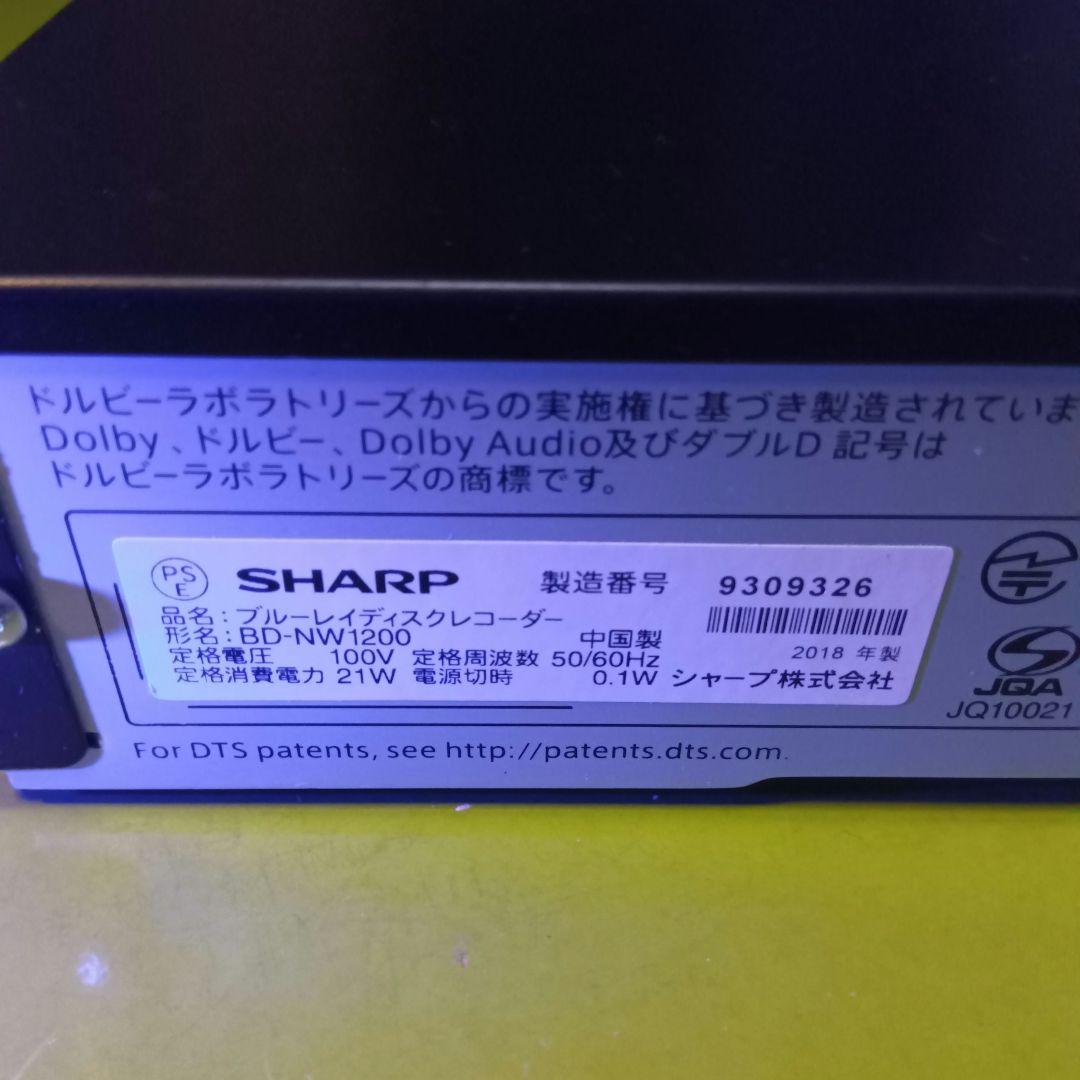 SHARP AQUOSブルーレイ　BD-NW1200 本体使用時間極少