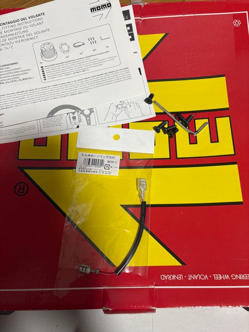 モモ(Momo) ステアリング MOD.08 35パイ