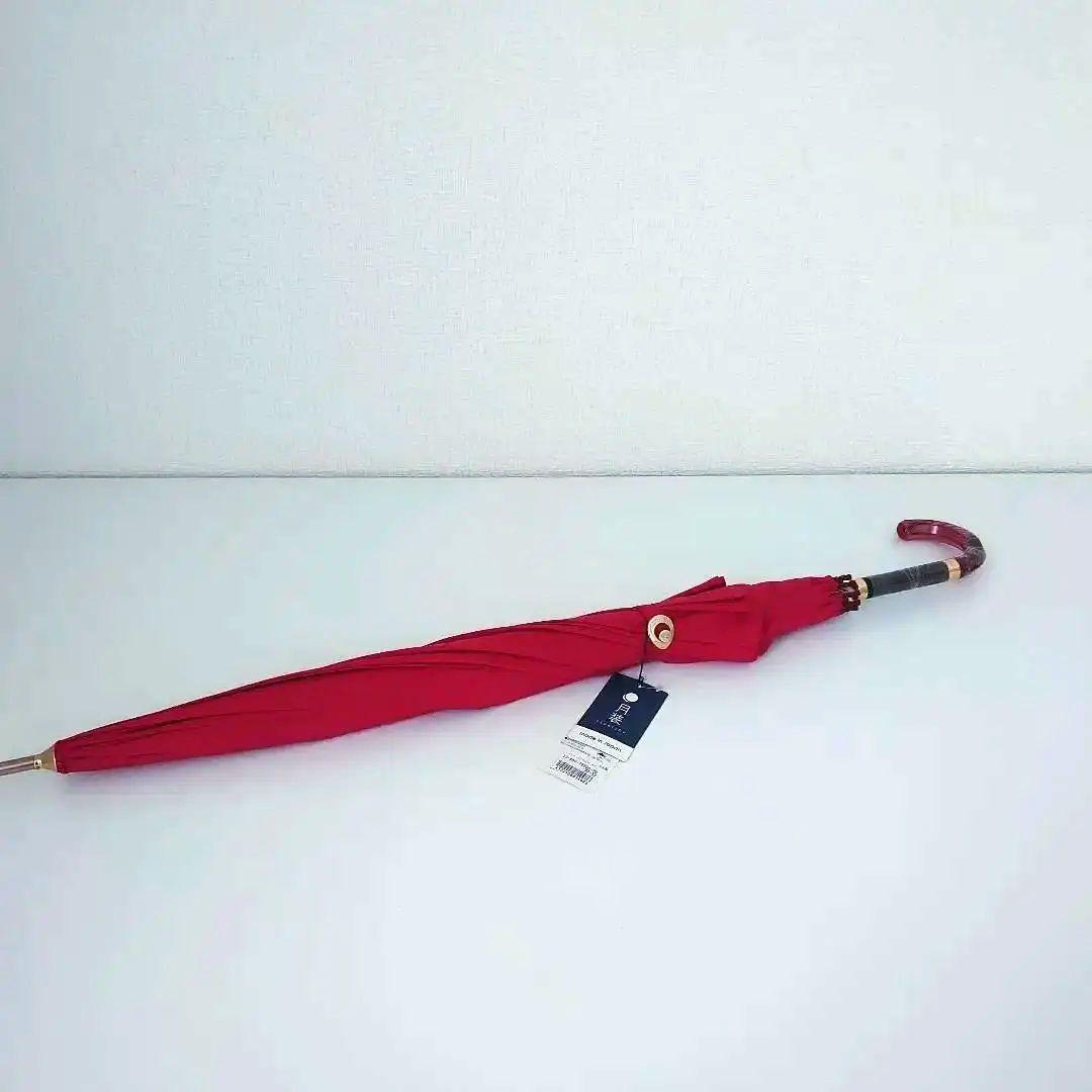 GON様　新品タグ付　高級傘　 27,000円　月装 　UV雨傘 京都