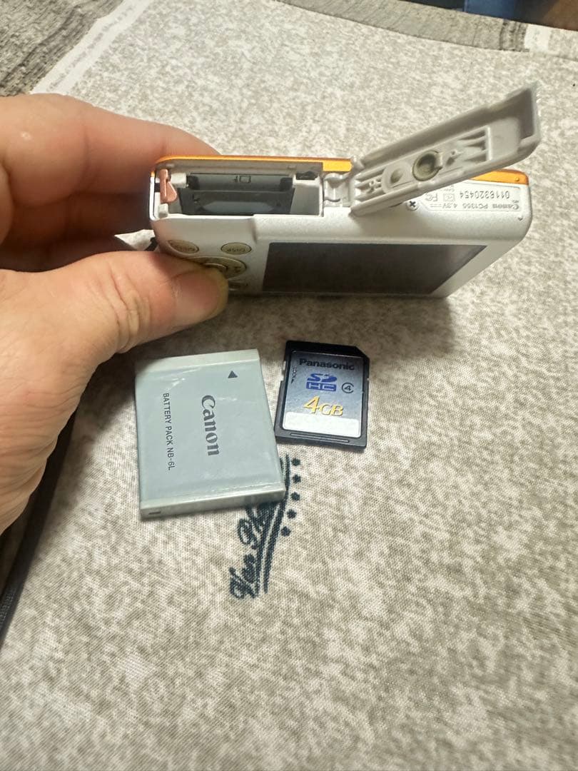 Canon IXY 110isオレンジ PG-1355 コンパクトデジタルカメラ