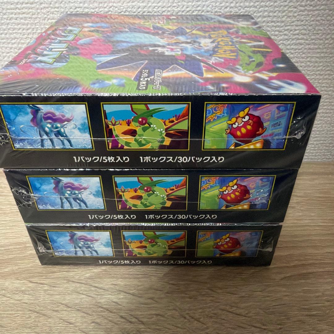 ポケモンカードゲーム　インフェルノX 3BOX 新品未開封　シュリンク付き
