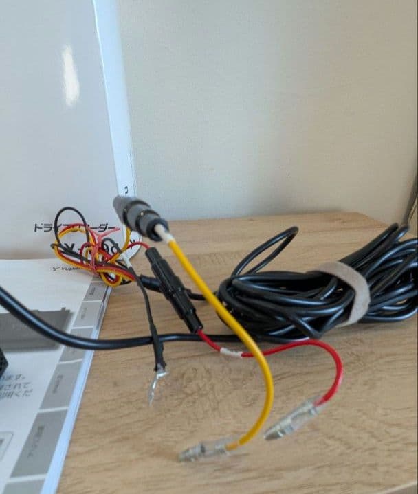 ジワジワお値下げ中 Yupiteru ドライブレコーダー Y-119d