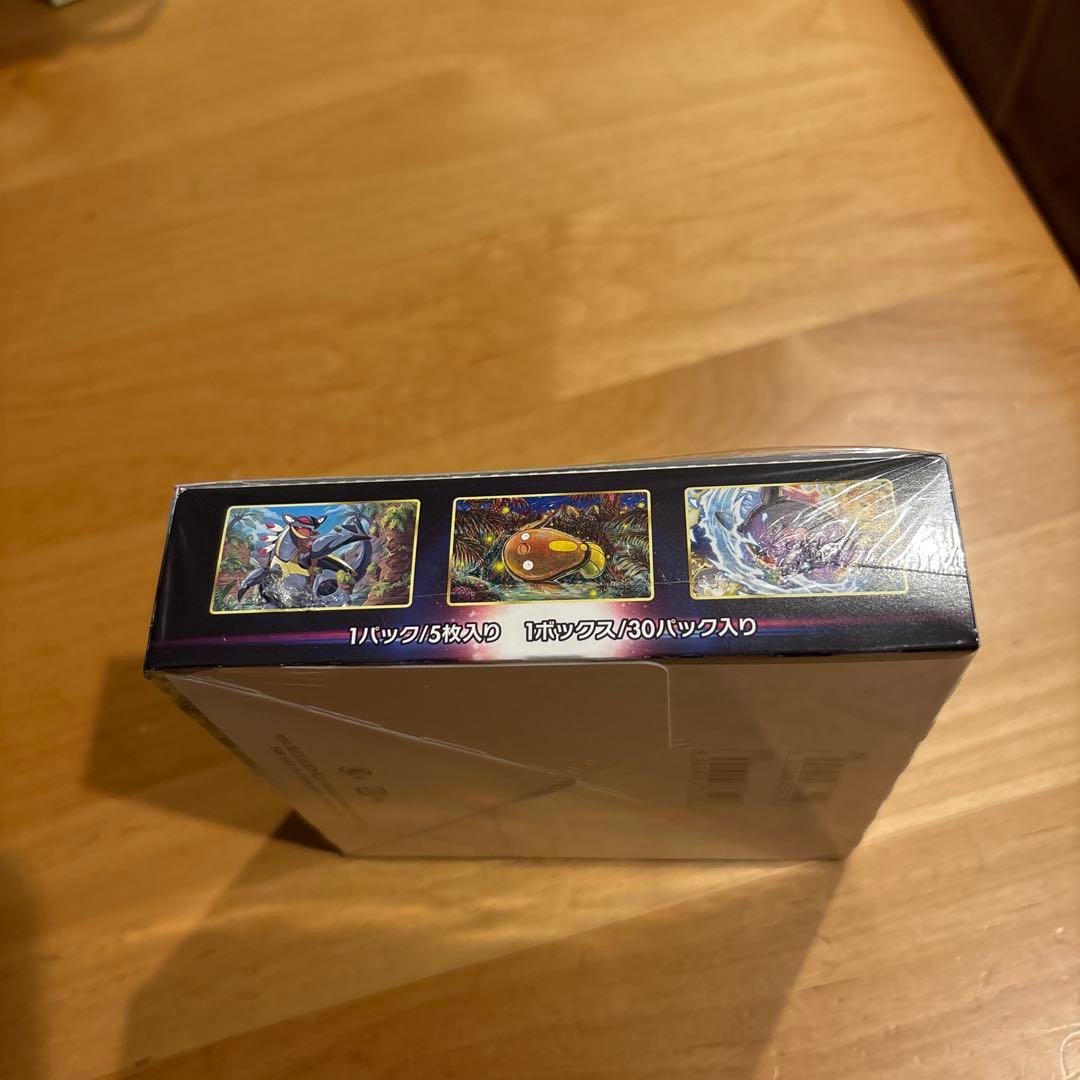 ポケモンカードゲーム パラダイムトリガー ボックス