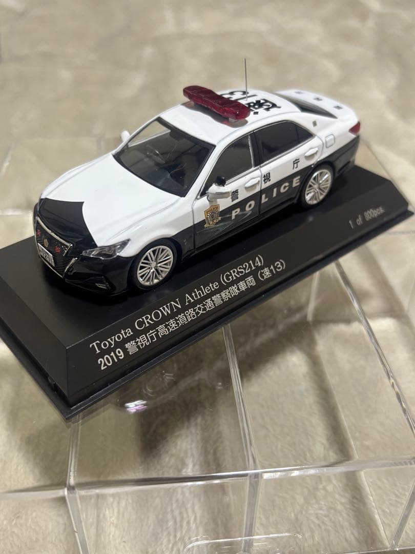 RAI'S 1/43 ミニカー クラウン 交通パトカー 7台セット