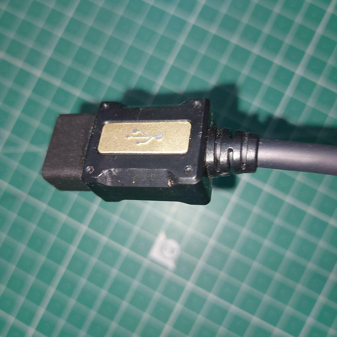 オーディオテクニカUSB延長ケーブルレグザットAT-RX97EX/1.3②