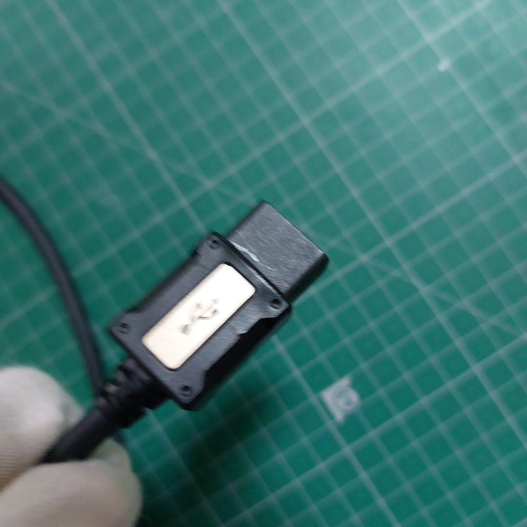 オーディオテクニカUSB延長ケーブルレグザットAT-RX97EX/1.3②