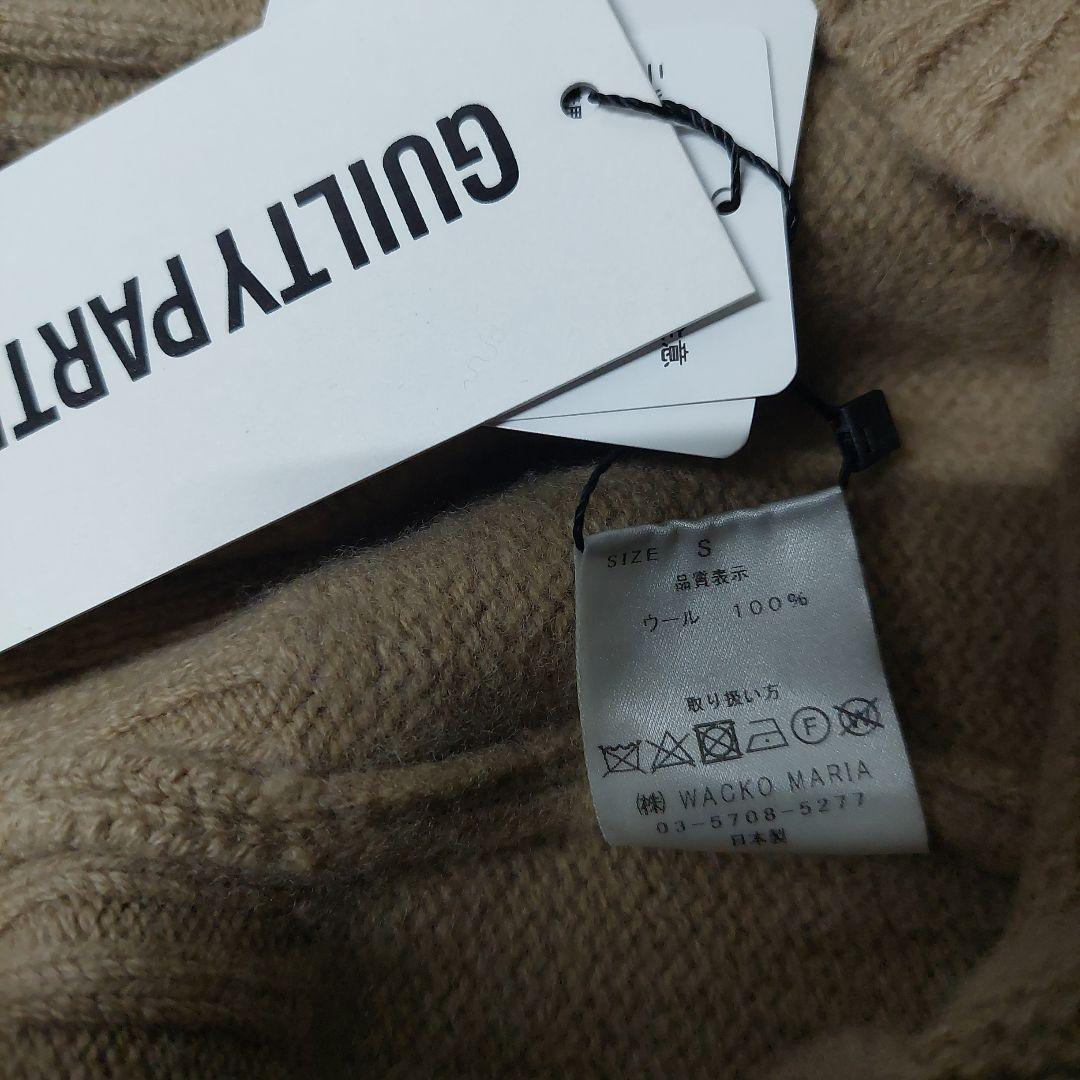 き*う様 Wacko Maria ベージュ クルーネックセーター