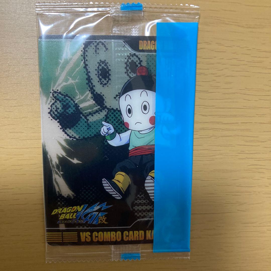 未開封 ドラゴンボール改 森永　ウエハース カード 鳥山明　ウェファーチョコ