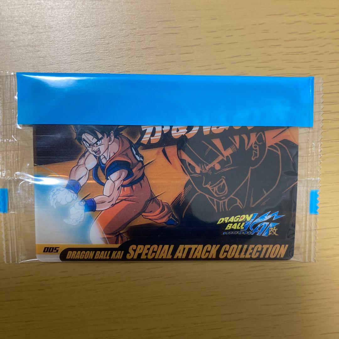 未開封 ドラゴンボール改 森永　ウエハース カード 鳥山明　ウェファーチョコ