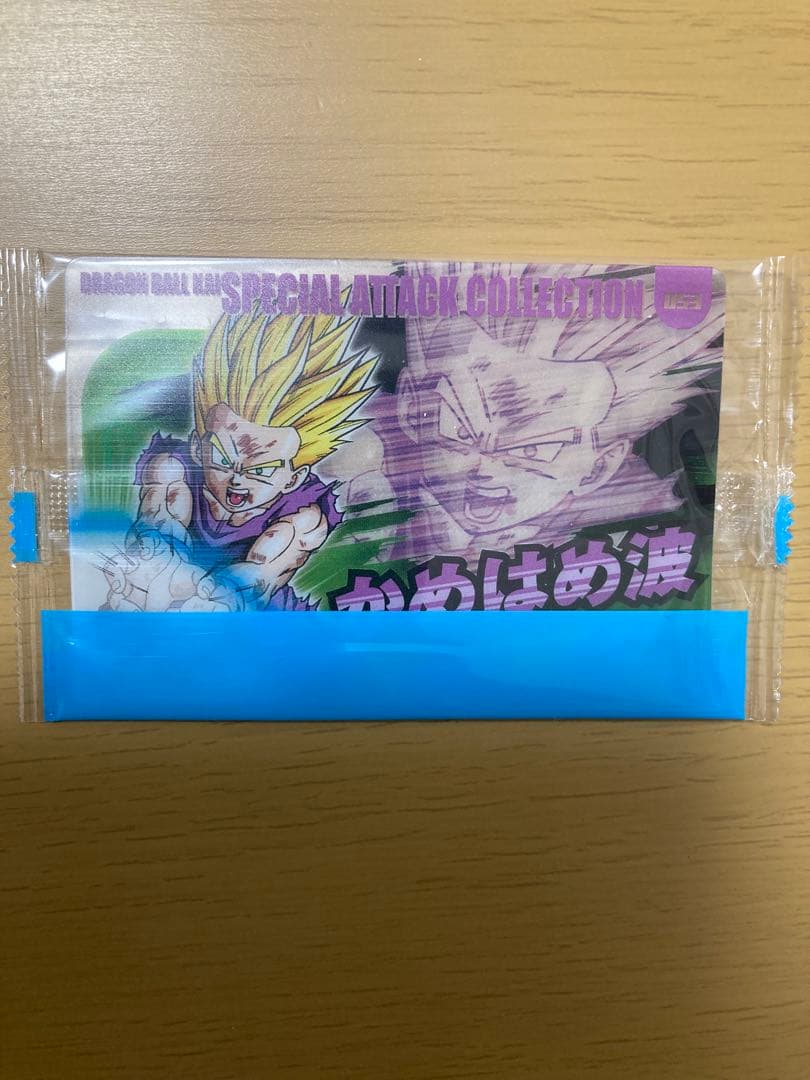 未開封 ドラゴンボール改 森永　ウエハース カード 鳥山明　ウェファーチョコ