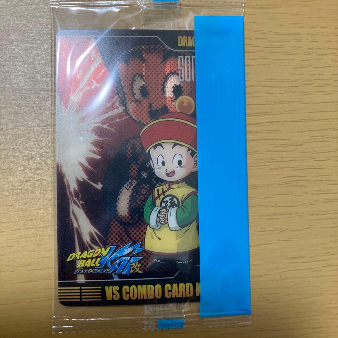 未開封 ドラゴンボール改 森永　ウエハース カード 鳥山明　ウェファーチョコ