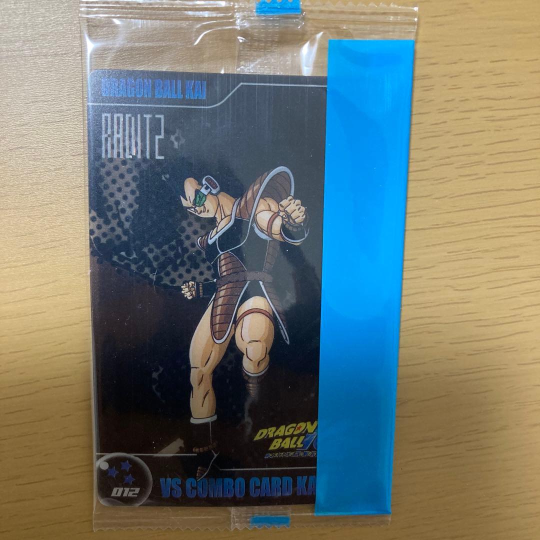 未開封 ドラゴンボール改 森永　ウエハース カード 鳥山明　ウェファーチョコ