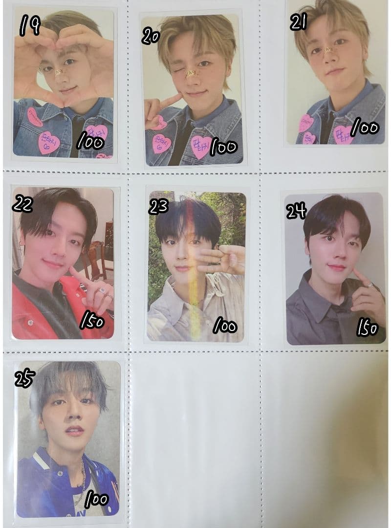 SF9 ヨンビン トレカ