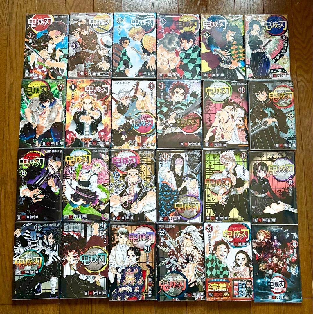 新品　鬼滅の刃　全巻セット　キメツ学園　まとめ売り43点　全巻収納BOX