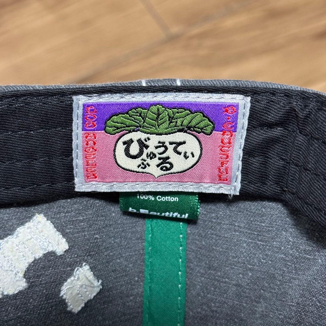 b.Eautiful Vapor 6 Panel Hat キャップ 帽子