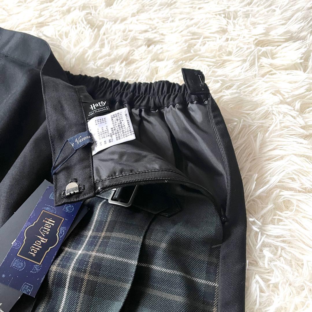 新品 EAST BOY スリザリン ミニスカート 無地×チェック ハリーポッター