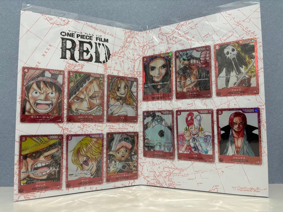 ワンピースカードゲーム　プレミアムカードコレクション25周年　FILM RED