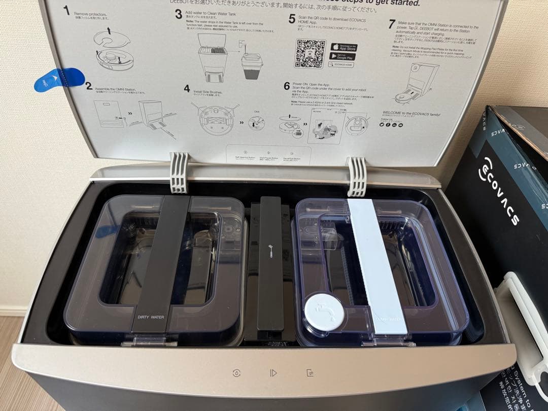 【tokopo】ECOVACS DEEBOT X1 OMNI