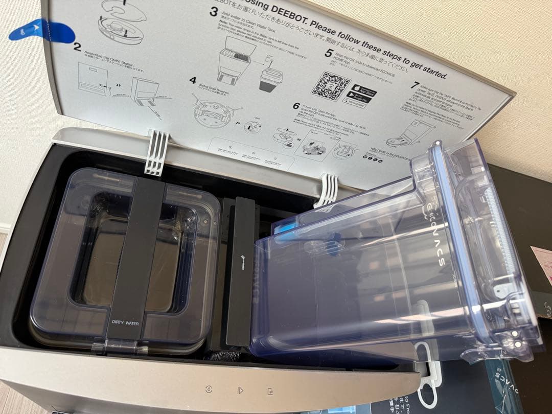 【tokopo】ECOVACS DEEBOT X1 OMNI