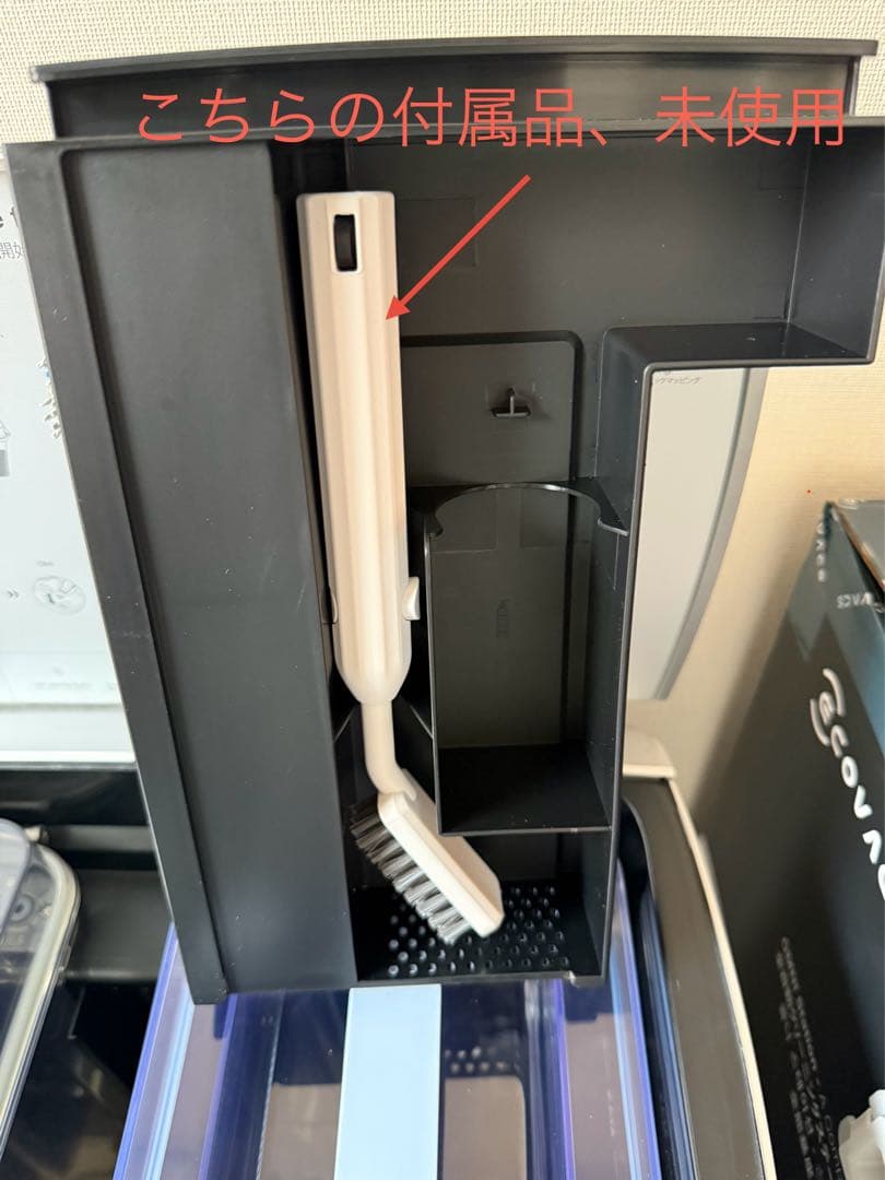 【tokopo】ECOVACS DEEBOT X1 OMNI