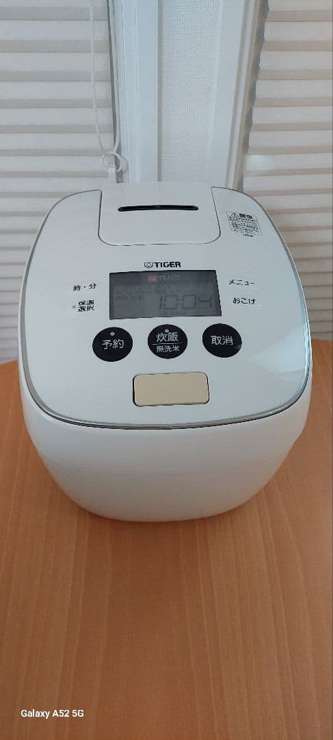 TIGER 圧力IH炊飯器 ホワイト　JPB-B180