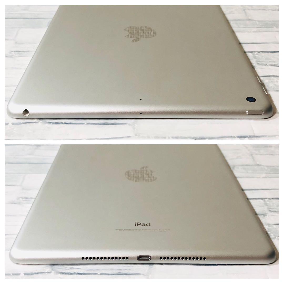 第6世代 iPad 32GB wifiモデル　管理番号：071