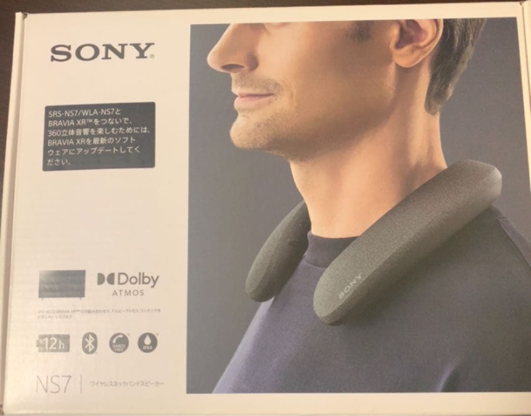 SONY NS7 ネックスピーカー Dolby Atmos