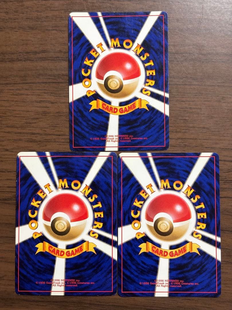ポケモンカード！旧裏　金銀御三家！バクフーン、オーダイル、メガニウムまとめ売り！