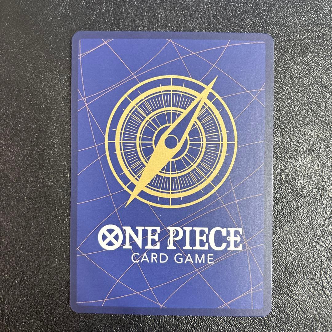 ① ルフィ 少年ジャンプ 応募者全員サービス SR ST01-012 カード