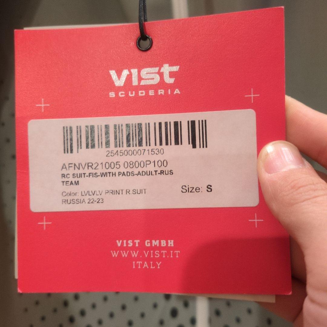 も*か様 【新品タグ付きFIS対応】VIST 競技ワンピース　サイズS