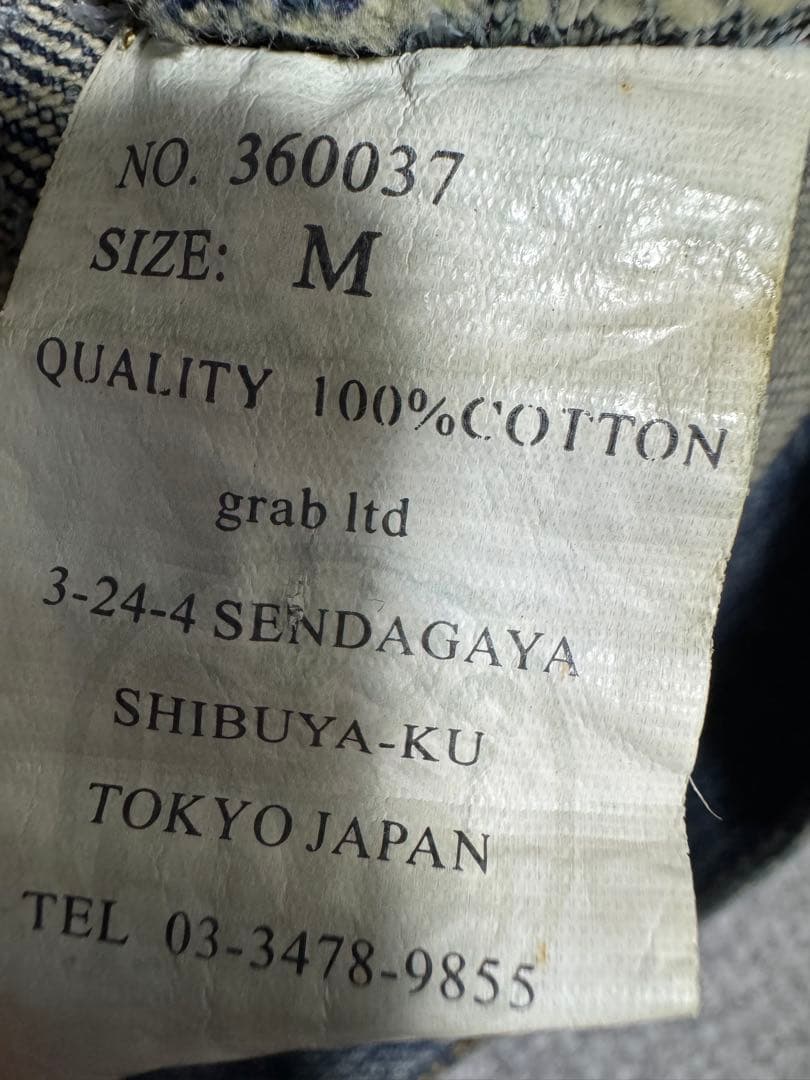 00s midas デニムジャケット　M