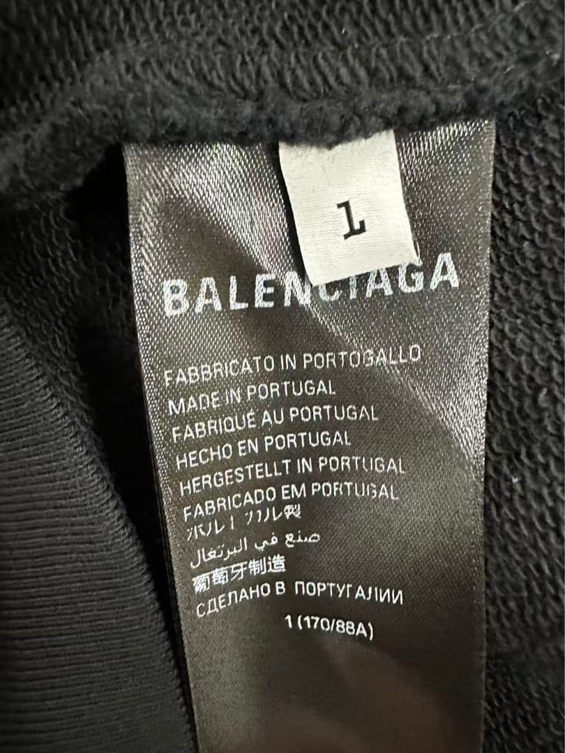 Balenciaga バレンシアガ ブラック パーカー オーバーサイズ