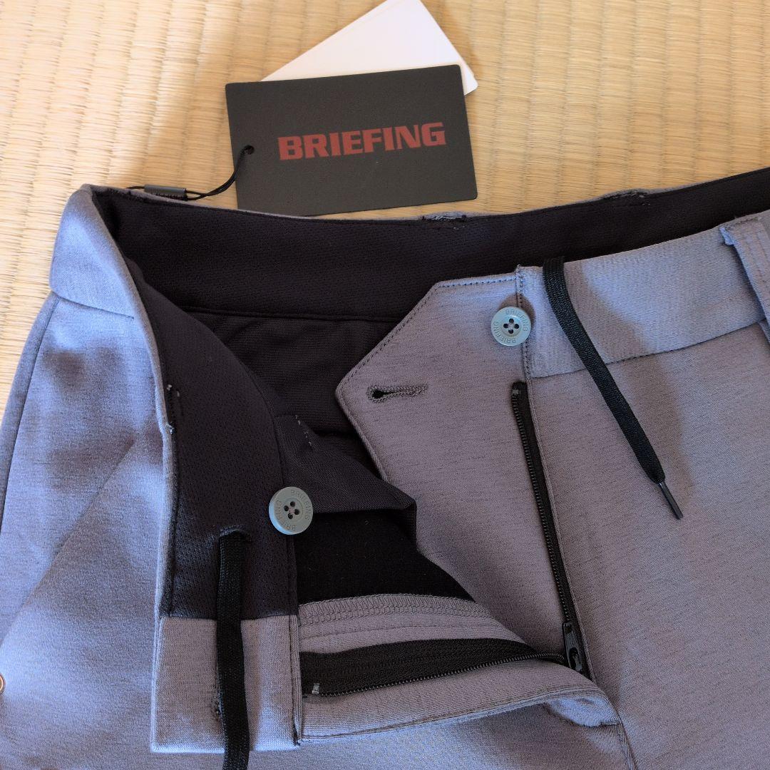 ブリーフィングゴルフレディースジョガーパンツ サイズL　新品