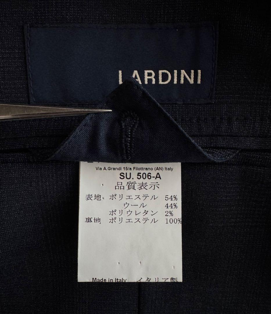 シュン【極美品・未使用級】 LARDINI ラルディーニ スーツ