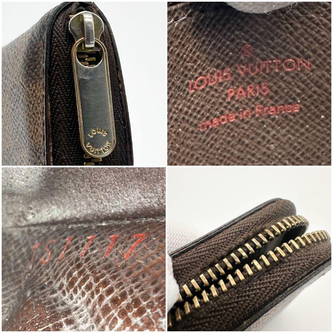 ルイヴィトン ジッピーパース ダミエ ブラウン 小銭入れ コンパクト